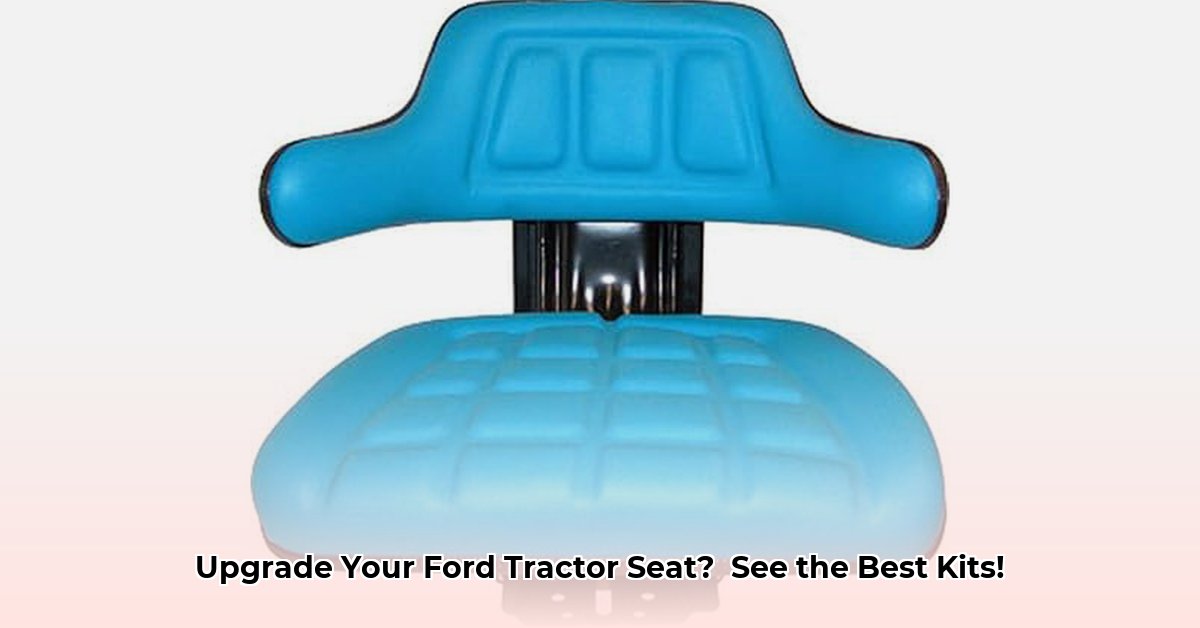 ford-tractor-seats